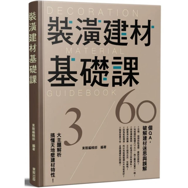 圖片2